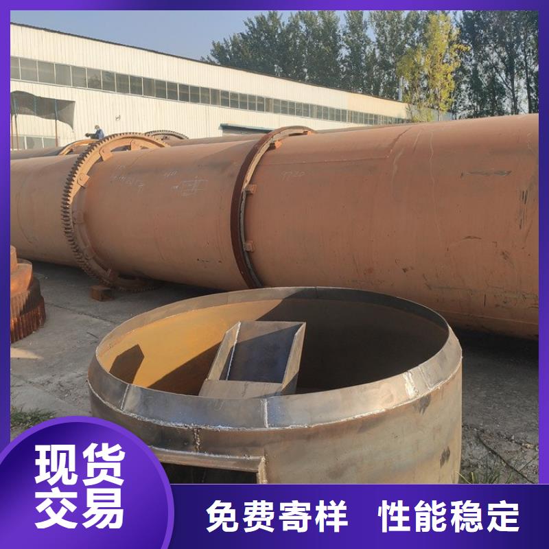 硅泥烘干机,煤泥烘干机款式多样