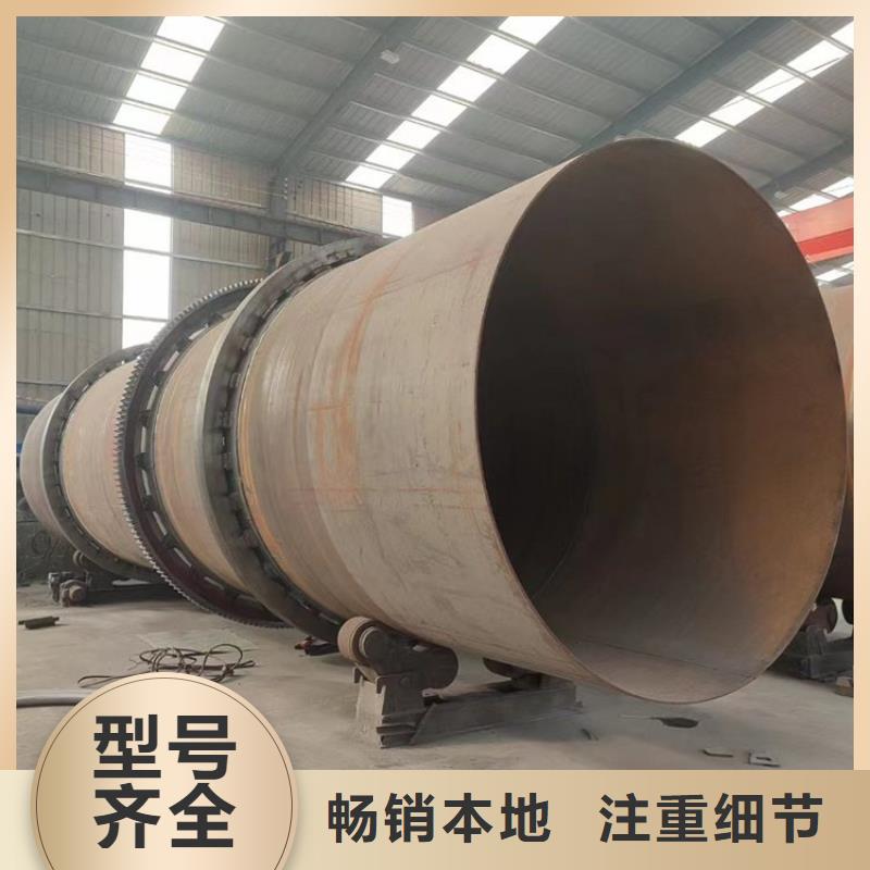 硅泥烘干机粮食烘干机支持非标定制
