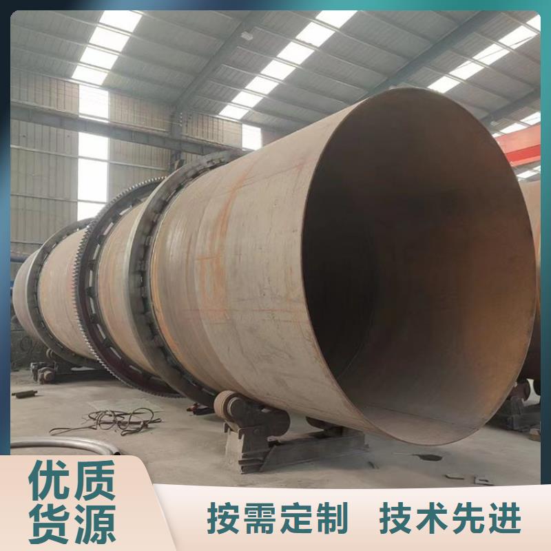 【硅泥烘干机】锯末烘干机可定制有保障