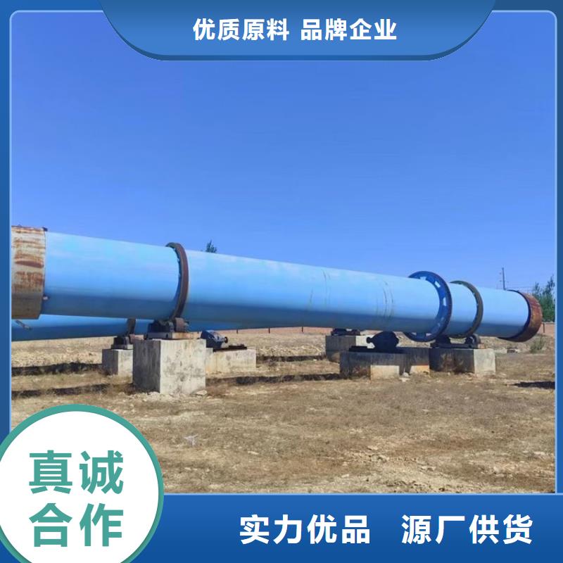 【硅泥烘干机_煤炭烘干机生产厂家厂家精选】