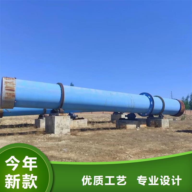 硅泥烘干机粮食烘干机支持非标定制