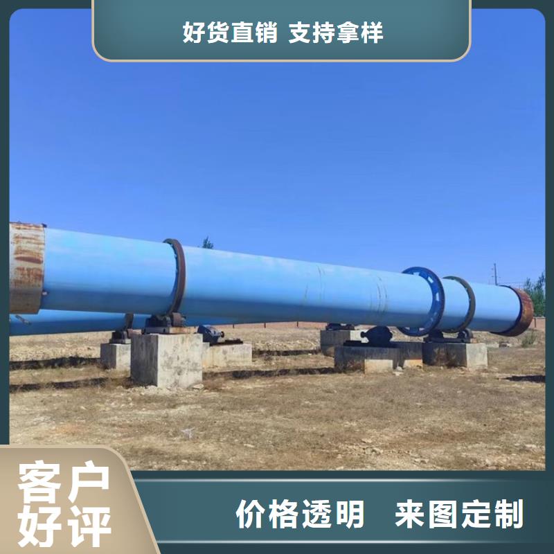 硅泥烘干机锯末烘干机快速发货