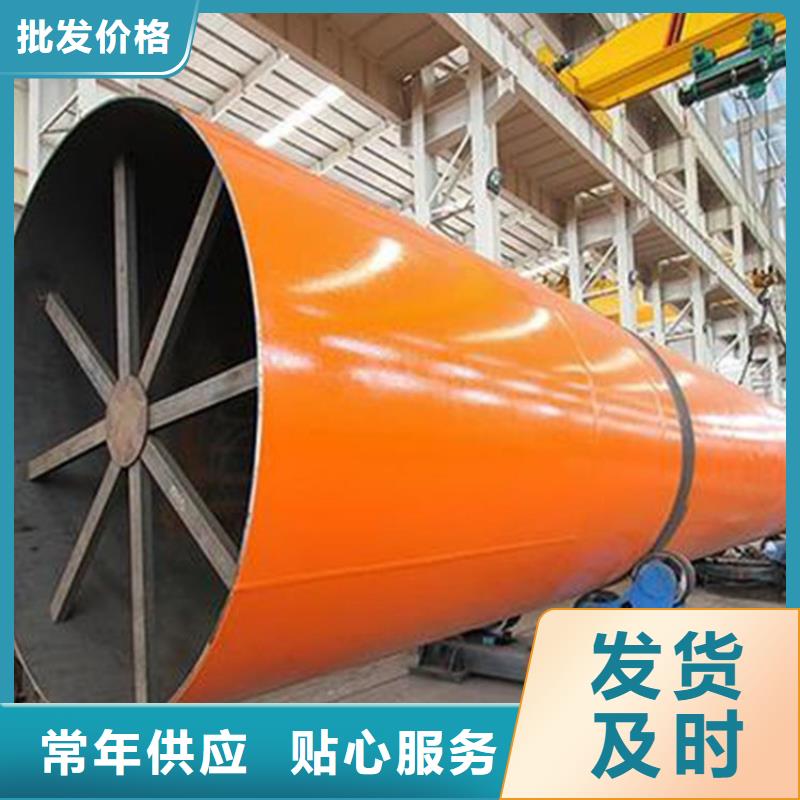 硅泥烘干机木材粉碎机产品参数