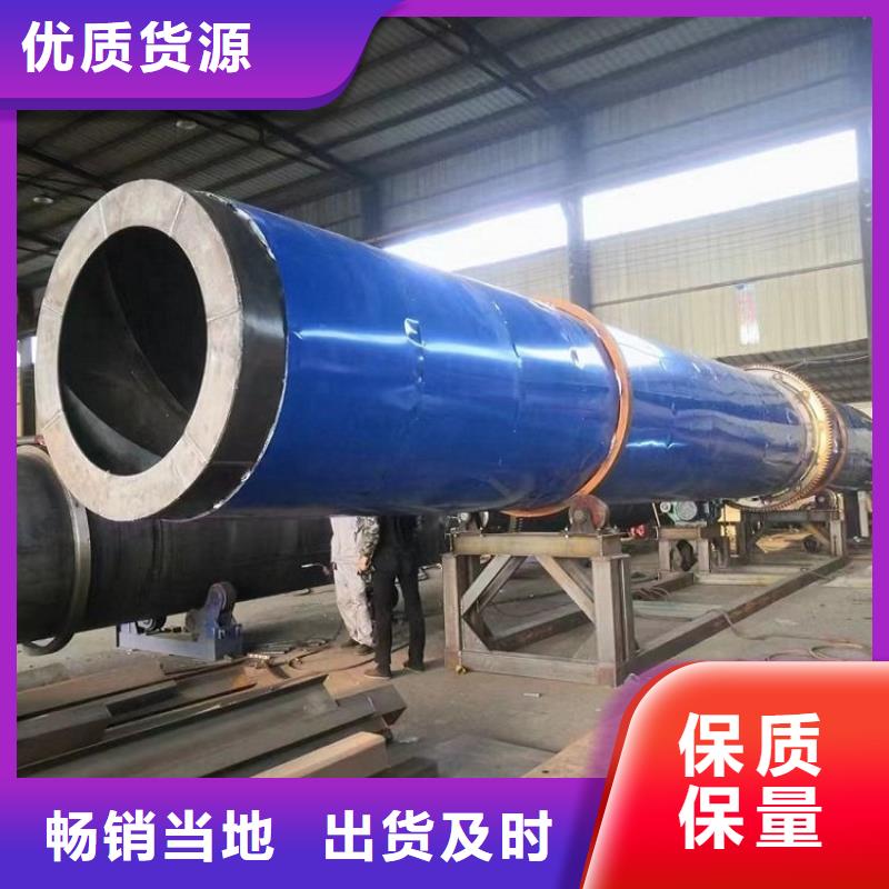 硅泥烘干机锯末烘干机放心选购