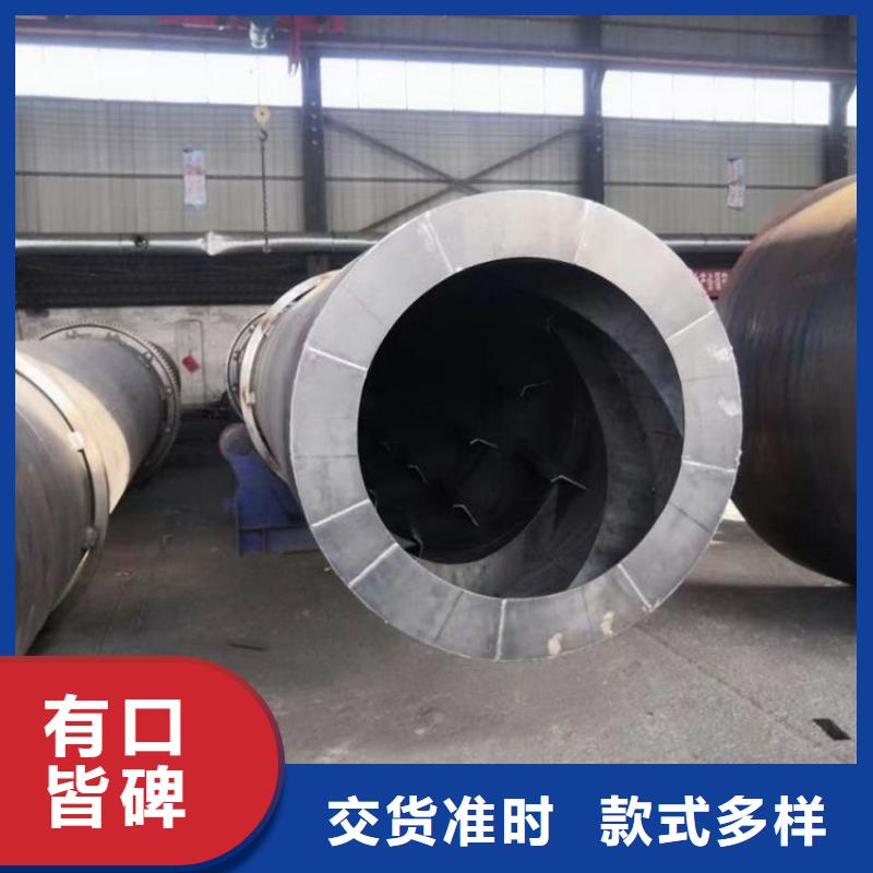硅泥烘干机木材粉碎机产品参数