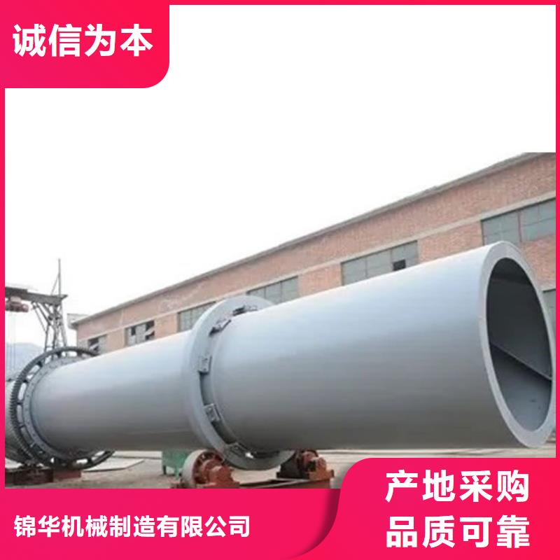硅泥烘干机_粮食烘干机质量不佳尽管来找我