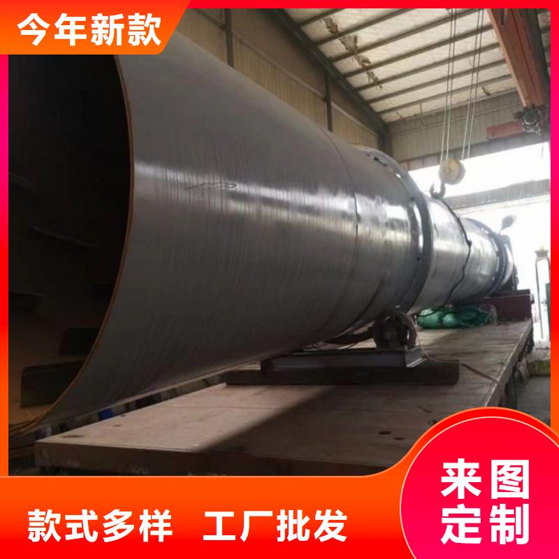 硅泥烘干机沙子烘干机厂家量大更优惠