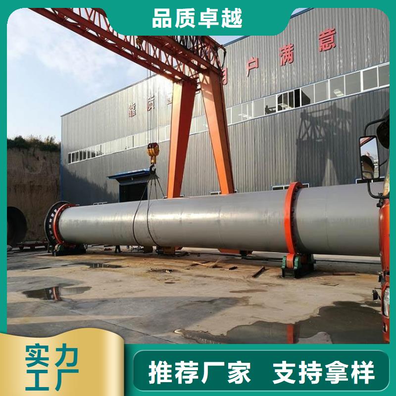 【硅泥烘干机煤泥烘干机支持非标定制】
