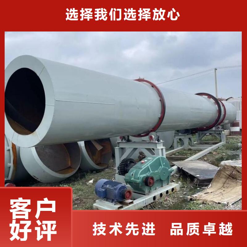硅泥烘干机煤泥烘干机货源直销