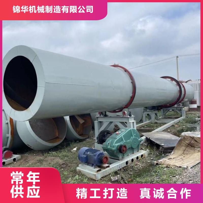 硅泥烘干机_粮食烘干机质量不佳尽管来找我