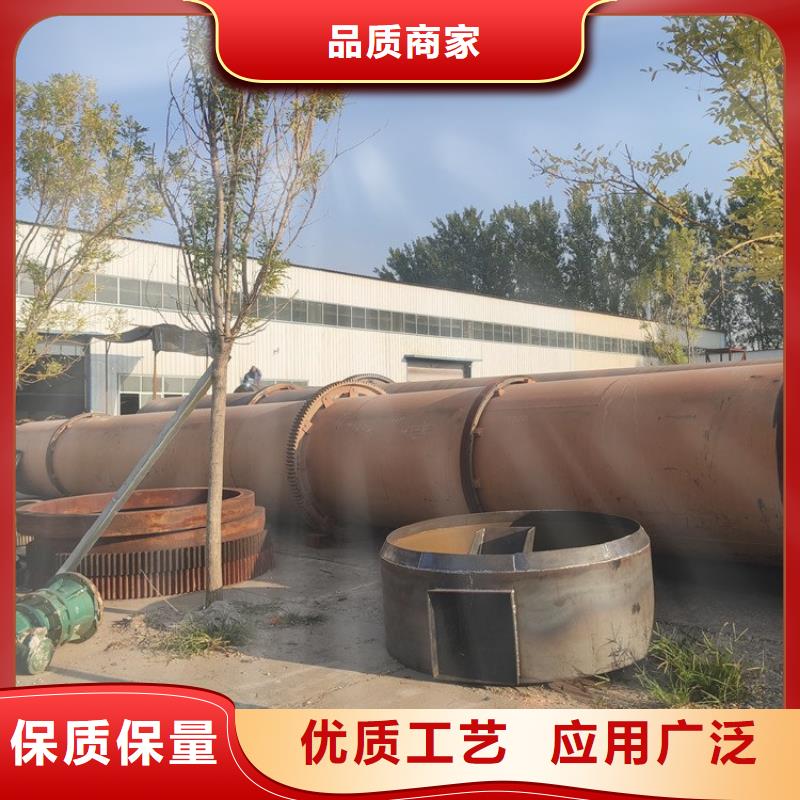 硅泥烘干机粮食烘干机好货直销