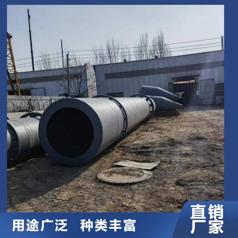 硅泥烘干机,木材粉碎机品质保证实力见证