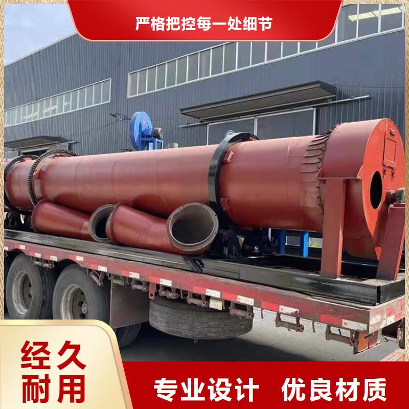 硅泥烘干机锯末烘干机厂家客户满意度高