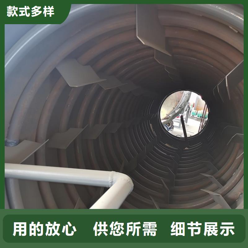 硅泥烘干机_锯末烘干机源厂定制