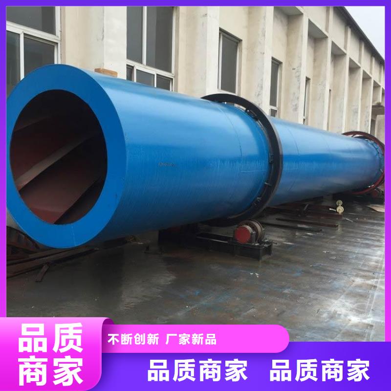 硅泥烘干机煤泥烘干机货源直销