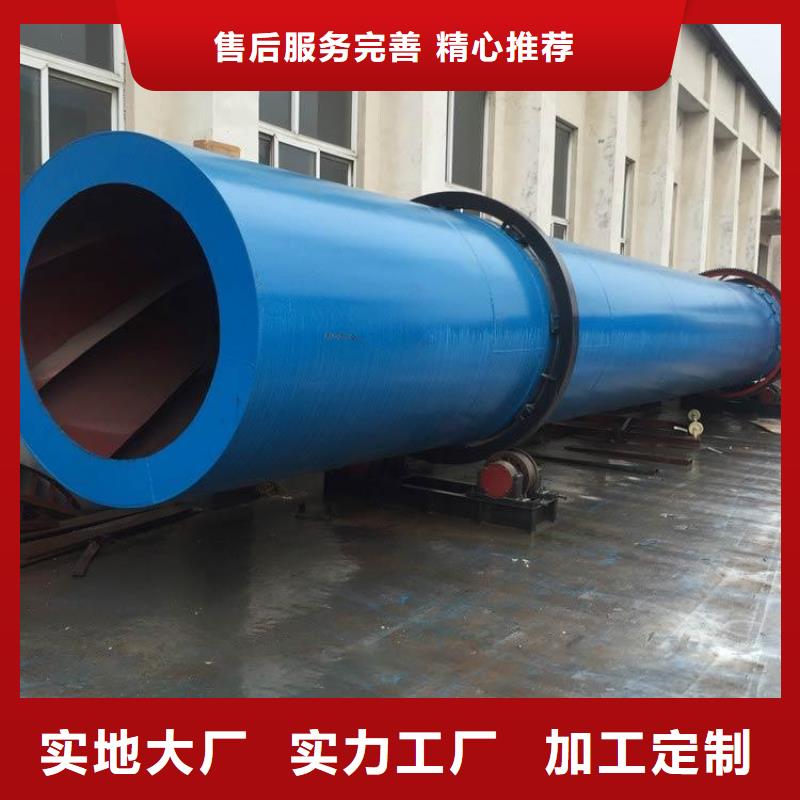 硅泥烘干机粮食烘干机源头实体厂商