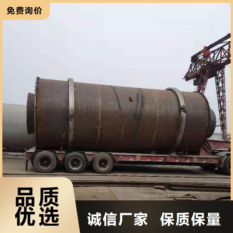 【硅泥烘干机锯末烘干机支持定制贴心售后】