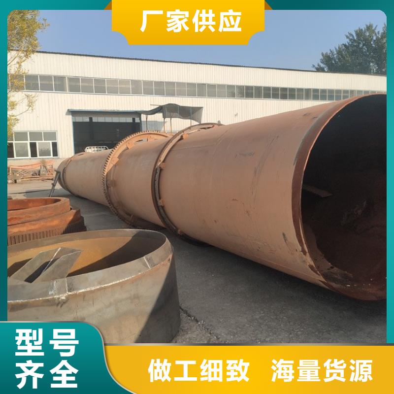 硅泥烘干机锯末烘干机质量层层把关