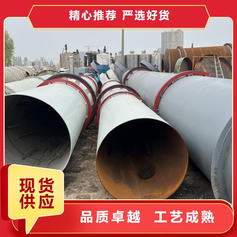 【硅泥烘干机】锯末烘干机可定制有保障