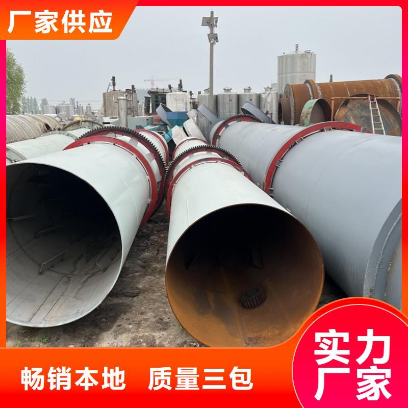 硅泥烘干机木材粉碎机产品参数