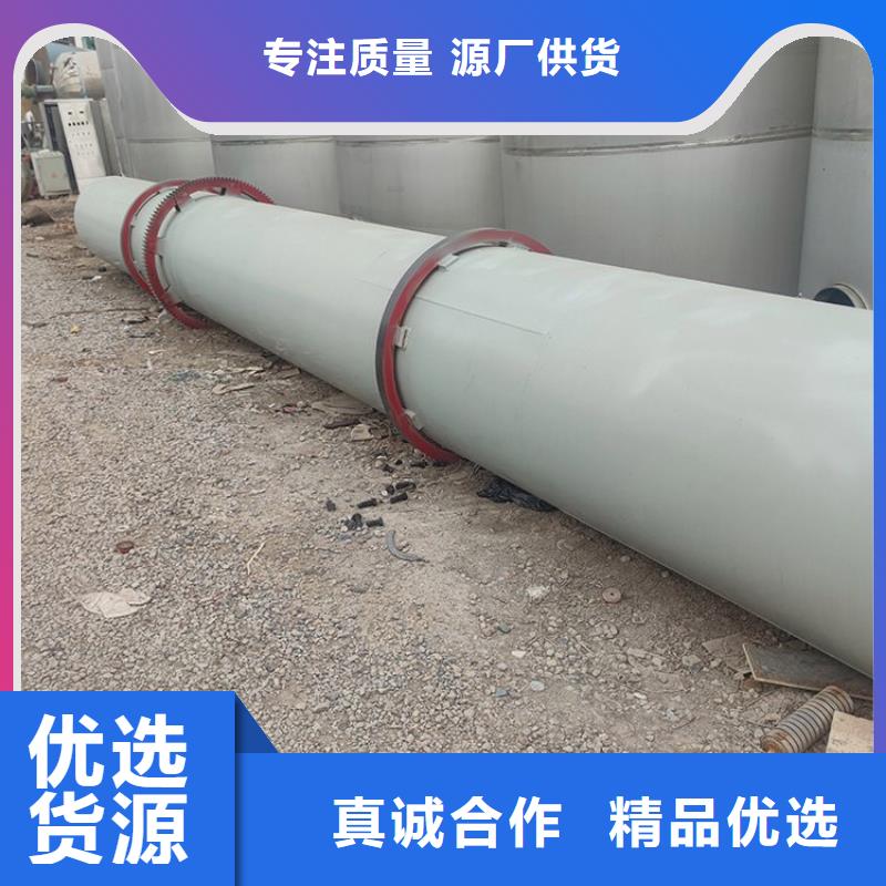 硅泥烘干机煤泥烘干机产品参数