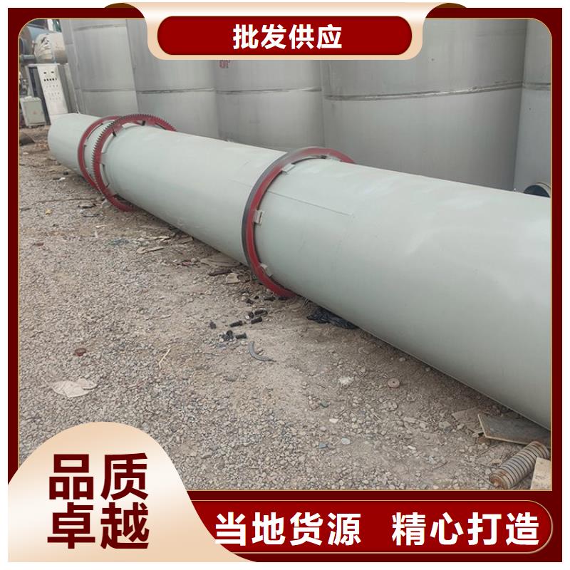 硅泥烘干机锯末烘干机厂家客户满意度高