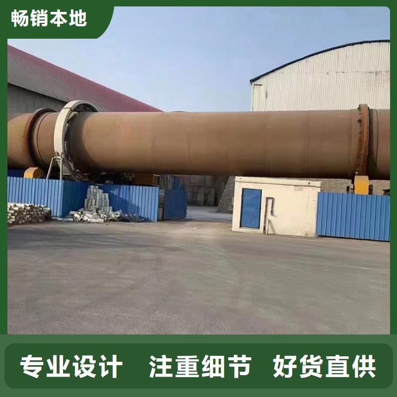 硅泥烘干机【粮食烘干机】一站式采购商家