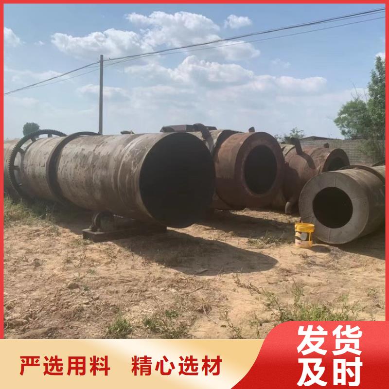 硅泥烘干机粮食烘干机可零售可批发