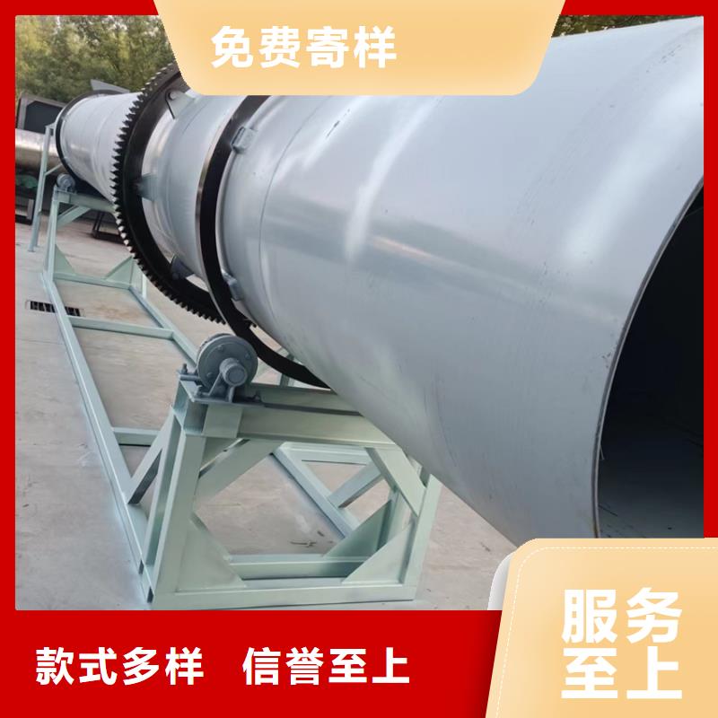 【硅泥烘干机_煤炭烘干机生产厂家厂家精选】