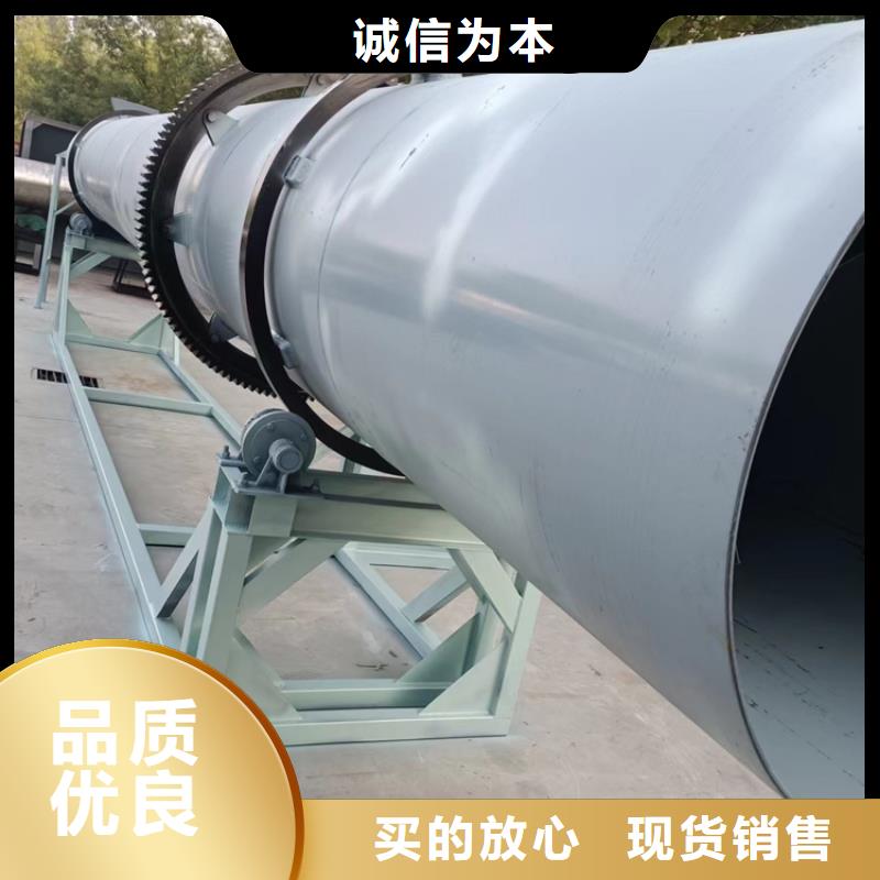 【硅泥烘干机木屑烘干机匠心制造】