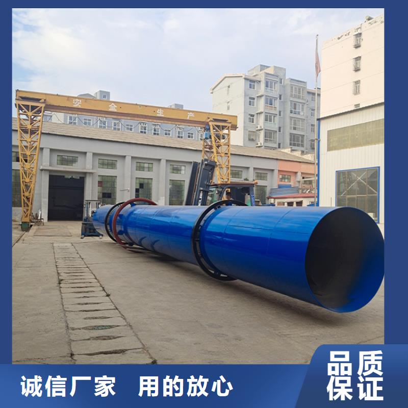 硅泥烘干机木材粉碎机产品参数