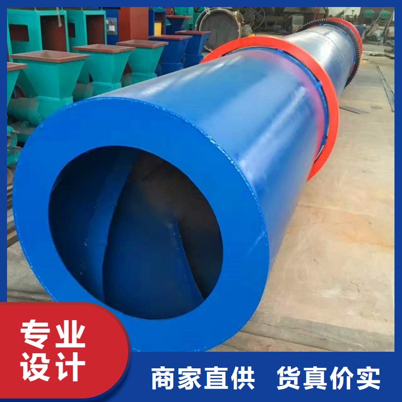 硅泥烘干机煤泥烘干机定制定做