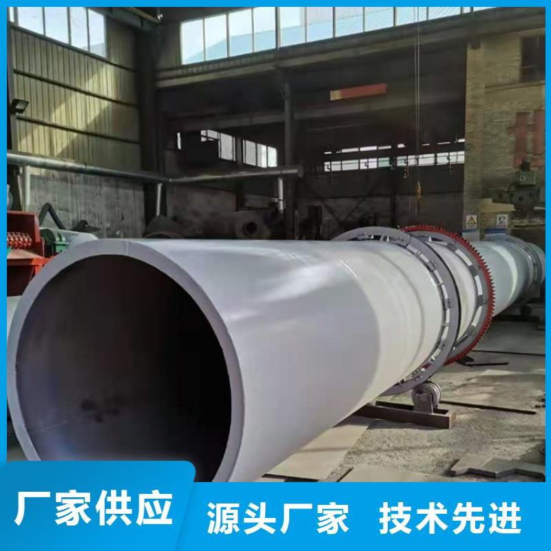 硅泥烘干机_粮食烘干机详细参数
