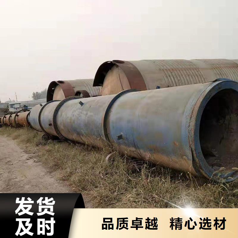 泥沙烘干机锯末烘干机自营品质有保障