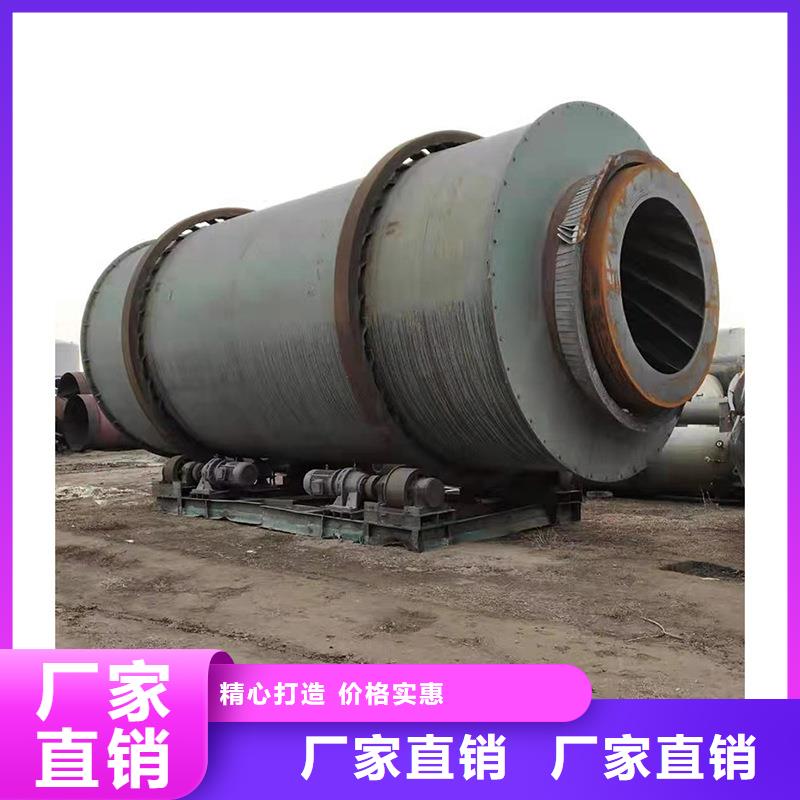 泥沙烘干机木材粉碎机一站式厂家