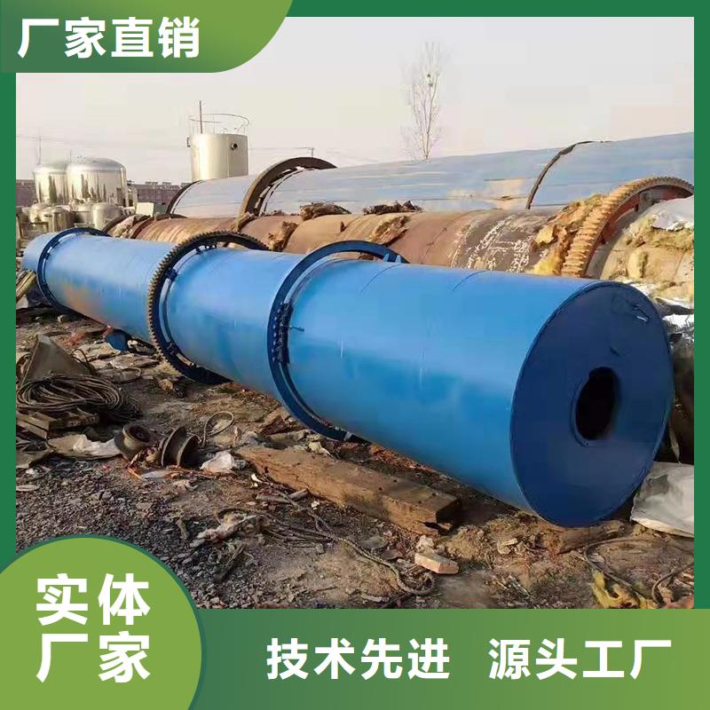 泥沙烘干机锯末烘干机每一处都是匠心制作