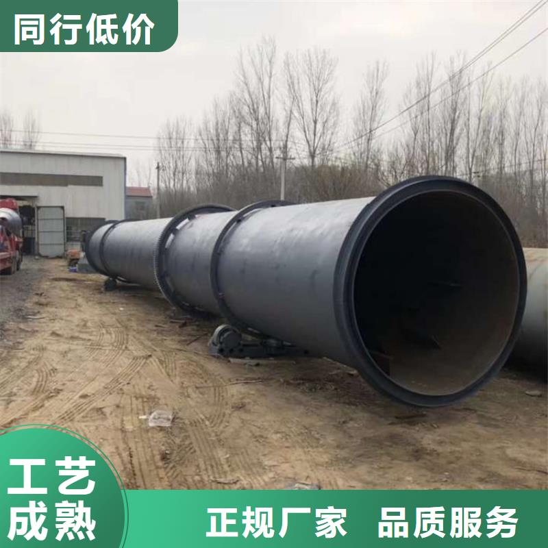 泥沙烘干机粮食烘干机实拍品质保障