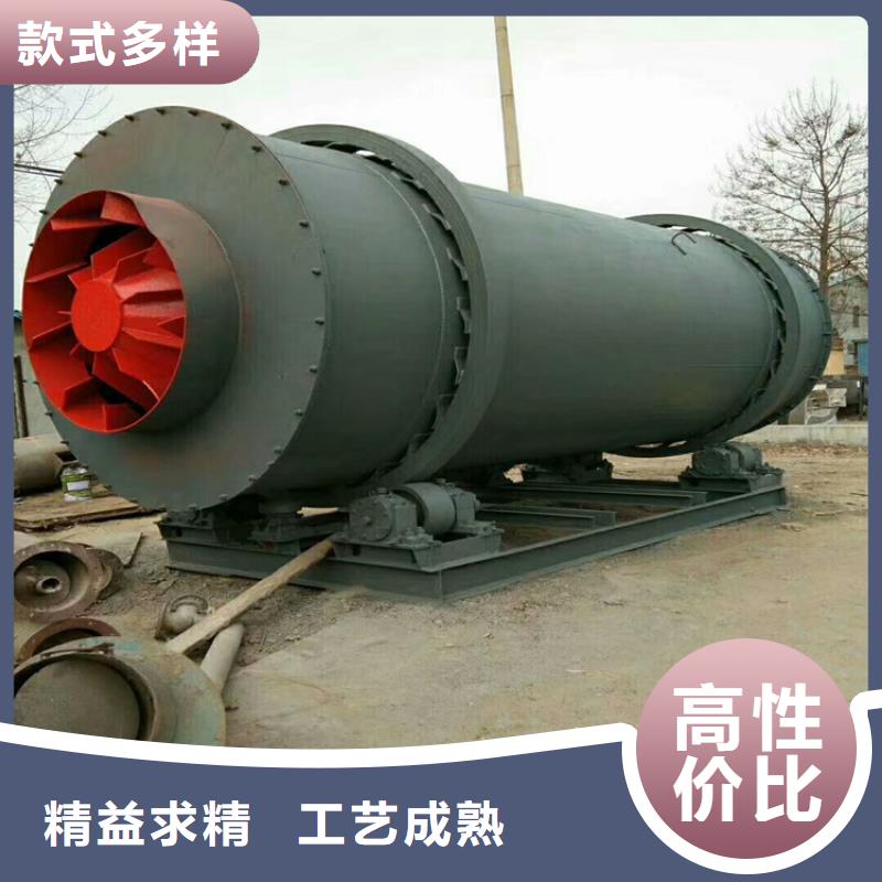 泥沙烘干机-煤泥烘干机价格实惠工厂直供