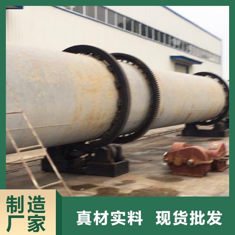 泥沙烘干机煤炭烘干机生产厂家支持定制批发