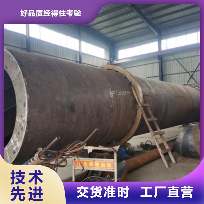 【泥沙烘干机】锯末烘干机支持定制贴心售后