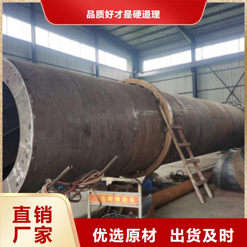 【泥沙烘干机锯末烘干机品质信得过】
