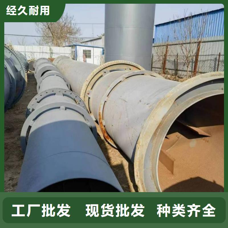 泥沙烘干机锯末烘干机交货准时
