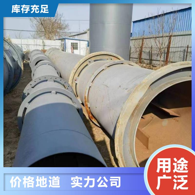 泥沙烘干机沙子烘干机厂家海量现货