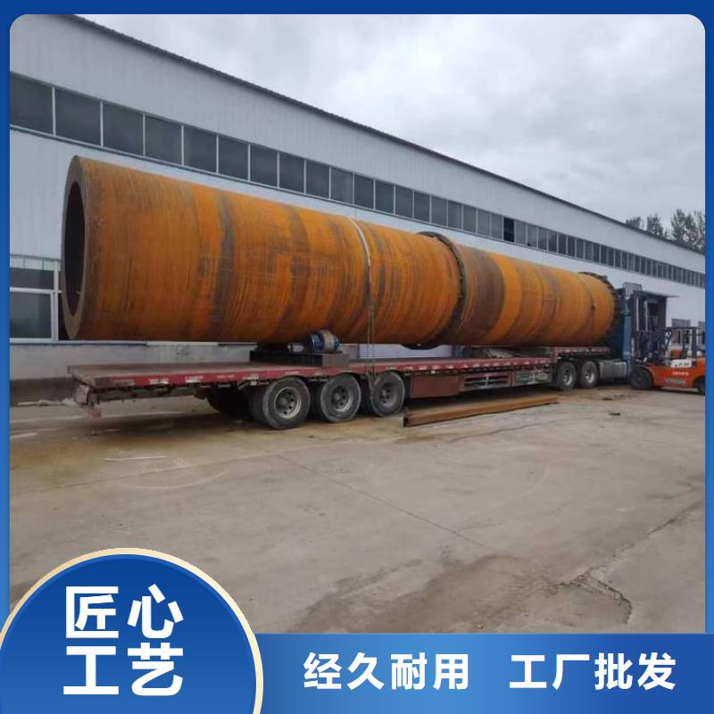 【泥沙烘干机锯末烘干机品质信得过】