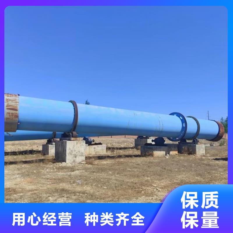泥沙烘干机-煤泥烘干机品质保证实力见证