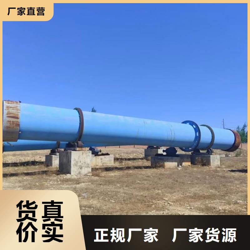 泥沙烘干机粮食烘干机好货采购