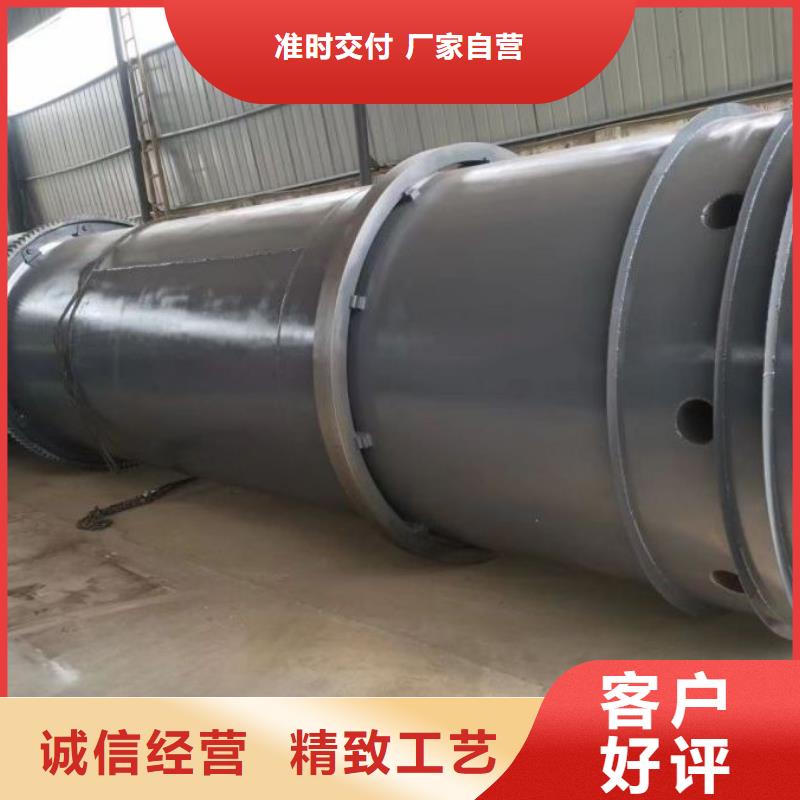 泥沙烘干机煤炭烘干机生产厂家满足多种行业需求