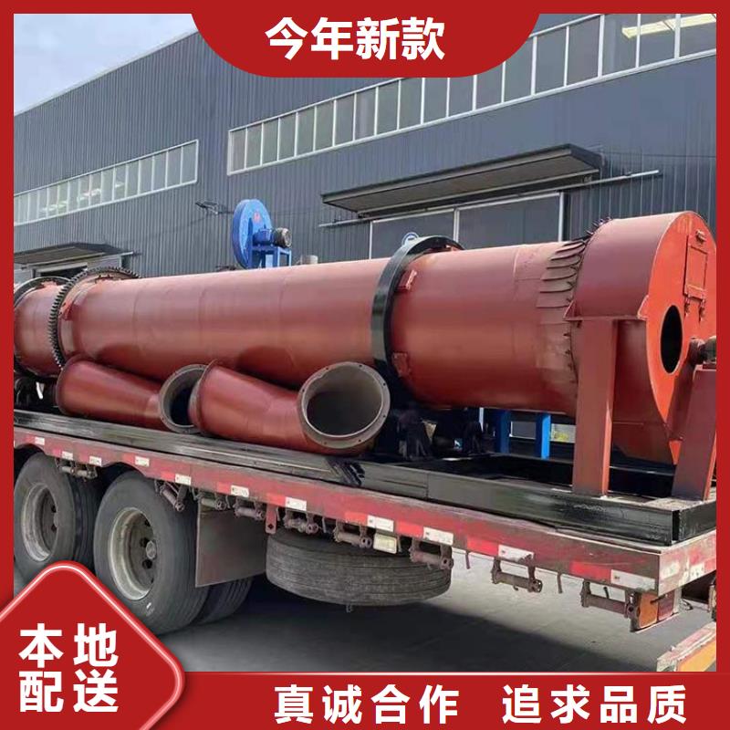 【泥沙烘干机污泥烘干机拥有核心技术优势】