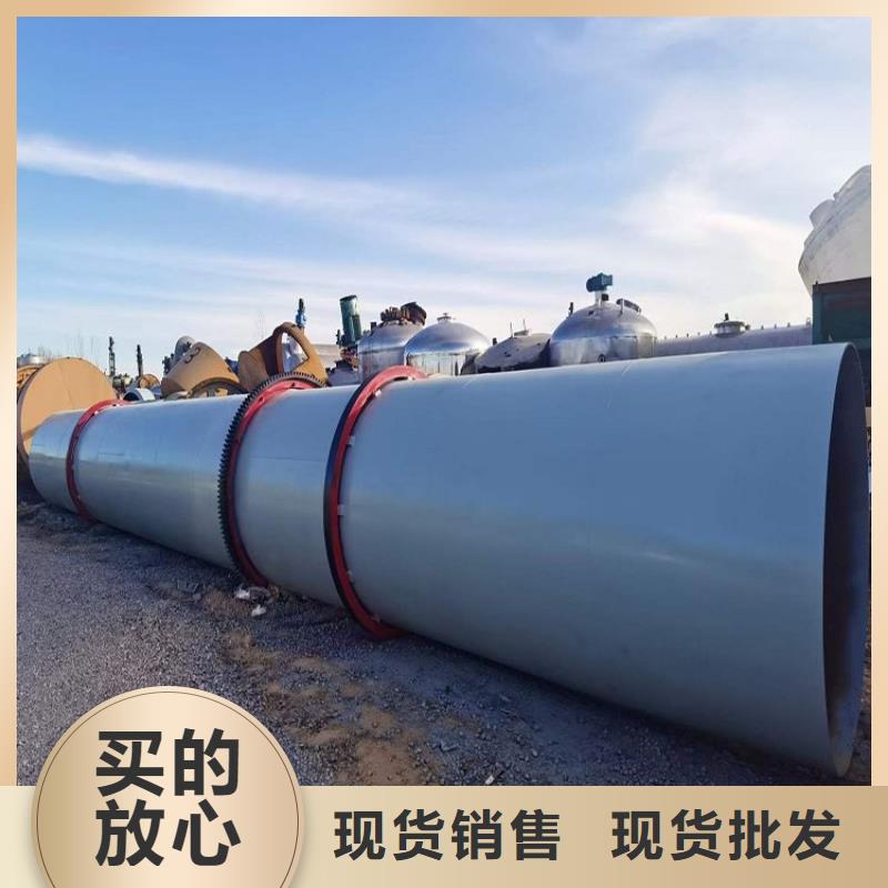泥沙烘干机锯末烘干机应用范围广泛