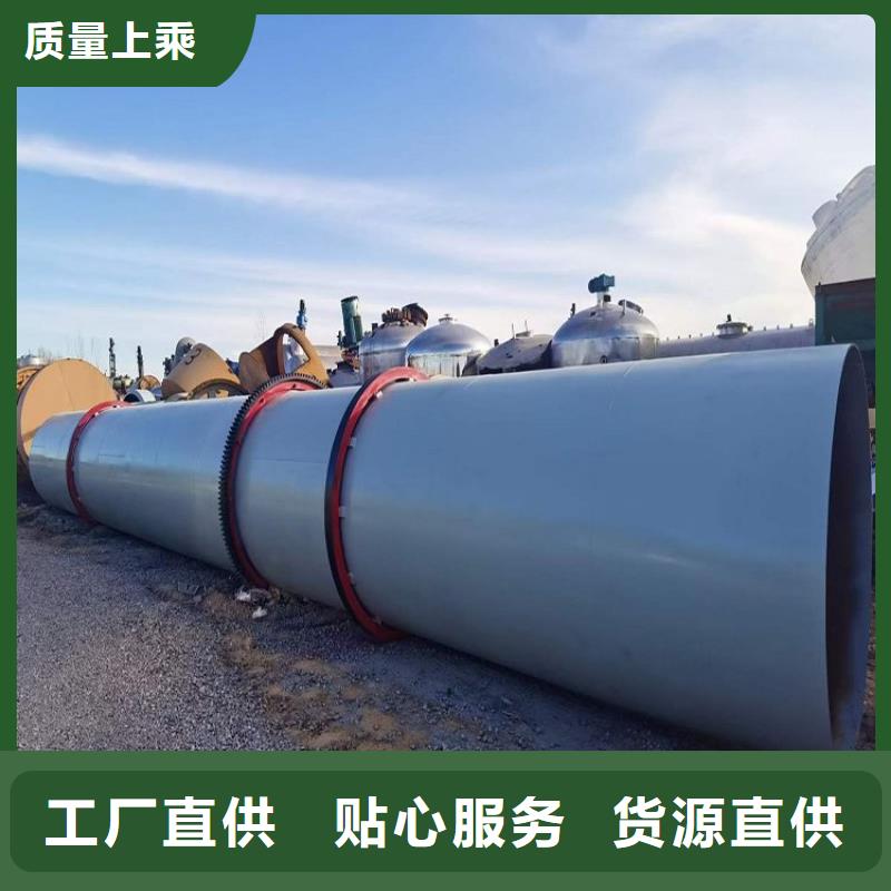 泥沙烘干机锯末烘干机款式多样
